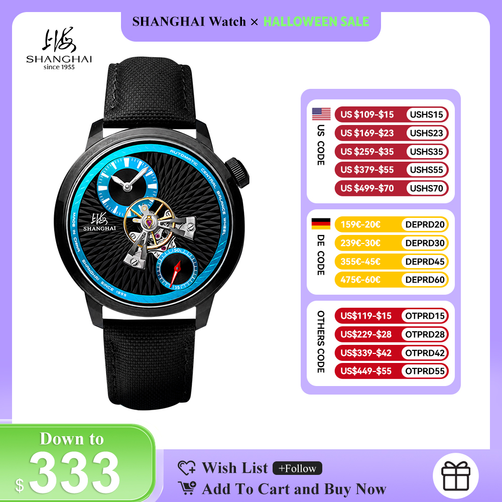 Omega Watch Constellation - นาฬิกา SHANGHAI รุ่น Sky Dome สำหรับผู้ชาย