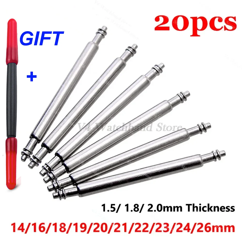 Spring Bar Tool Set - 20pcs นาฬิกาฤดูใบไม้ผลิ Pins 1.5 มม.1.8 มม.2.0