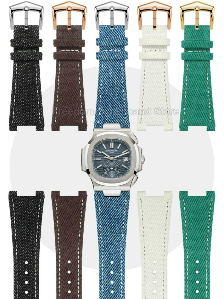 Patek Philippe Watch Nautilus - สายนาฬิกาสำรอง ขนาด 25x13 มม. พร้อมอินเทอร์เฟซแบบพิเศษสำหรับนาฬิกา Patek