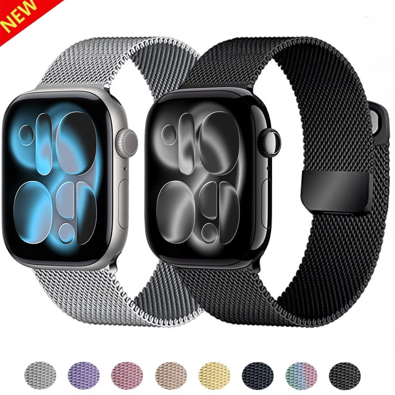 Milanese Loop Magnetic - สาย Milanese Loop สำหรับ Apple Watch