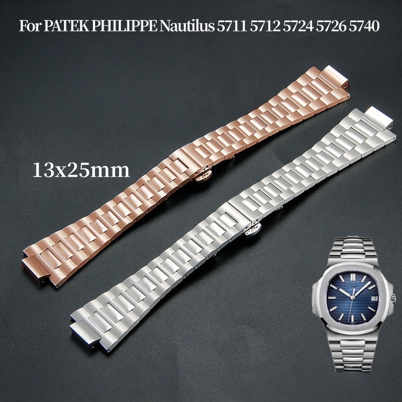 Patek Philippe Watch Nautilus - 25x13 มม. หัวเข็มขัดแบบพับได้สำหรับนาฬิกา PATEK PHILIPPE Nautilus