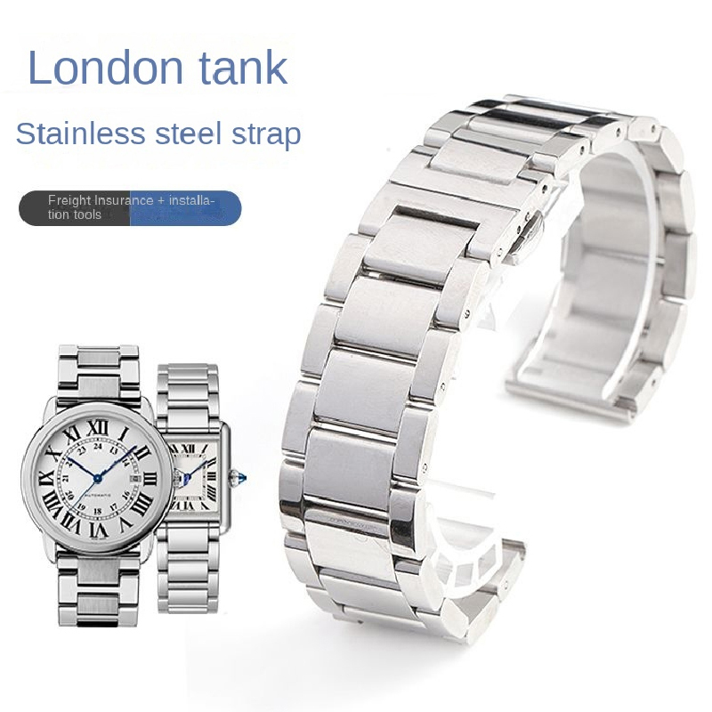 สำหรับคาร์เทียร์ลอนดอนสายนาฬิก - Cartier Watch Tank บทวิจารณ์และราคา