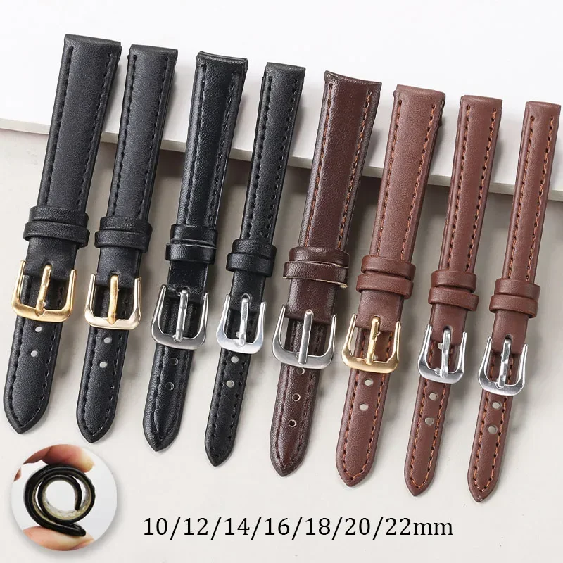 สายหนัง PU 10mm 12mm 14mm 16mm - Suede Strap Watch บทวิจารณ์และราคา
