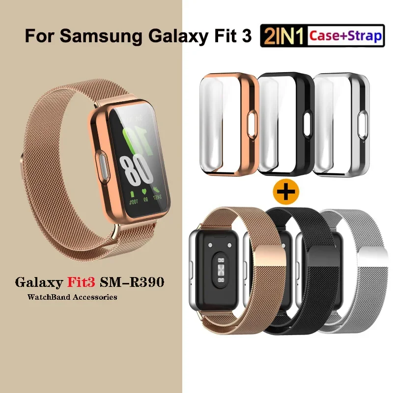 สายรัดแม่เหล็กแบบมิลานีส+เคส T - Milanese Loop Magnetic บทวิจารณ์และราคา